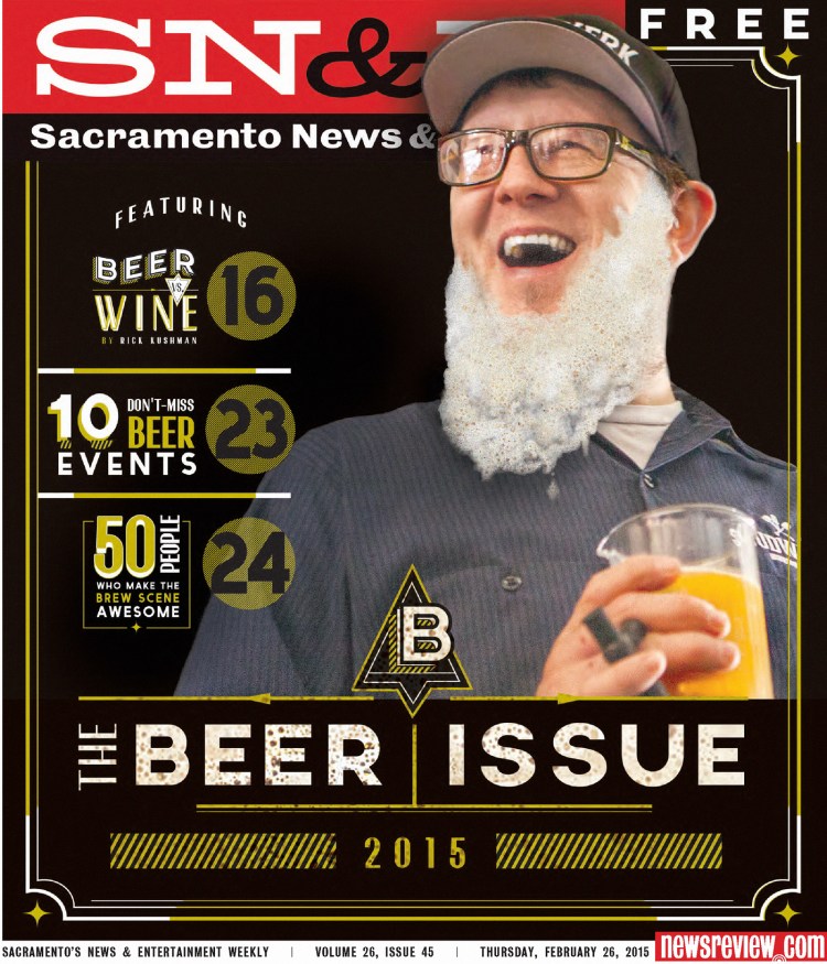 beerissue-1